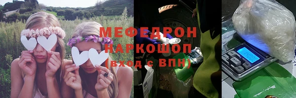 дурь Баксан