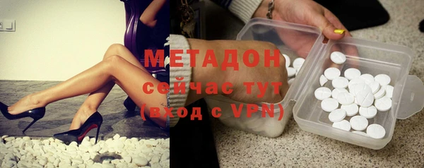 индика Балабаново