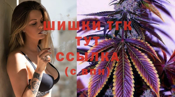 дурь Баксан