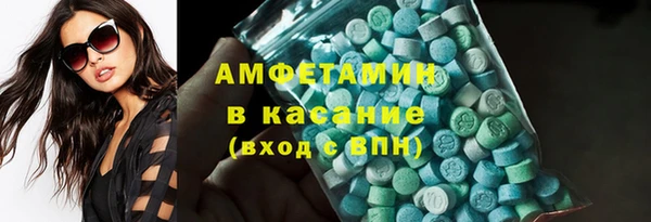СК Балахна