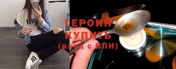 СК Балахна
