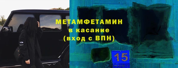 индика Балабаново