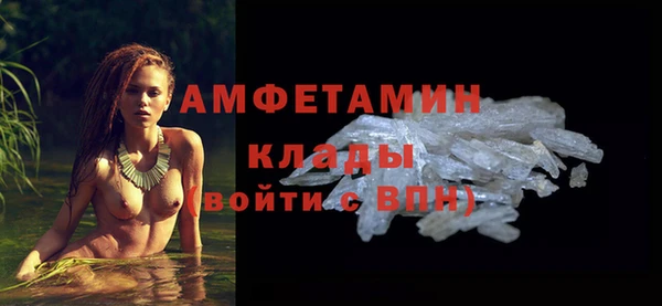 СК Балахна