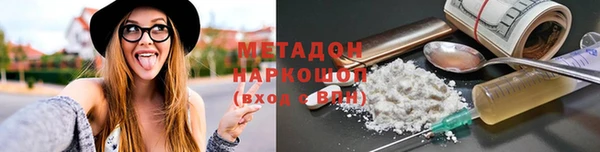 СК Балахна