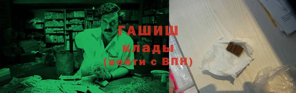 СК Балахна