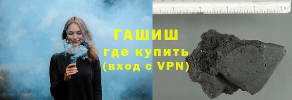 СК Балахна