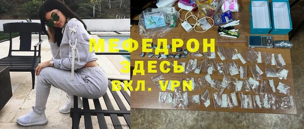 дурь Баксан