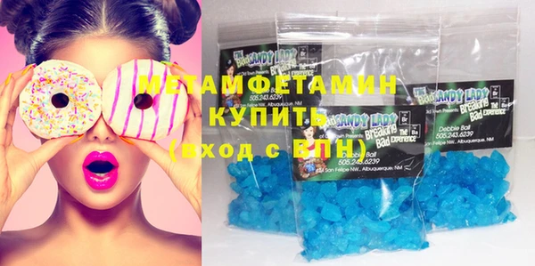 дурь Баксан