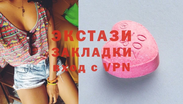 дурь Баксан