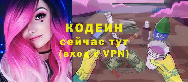 дурь Баксан