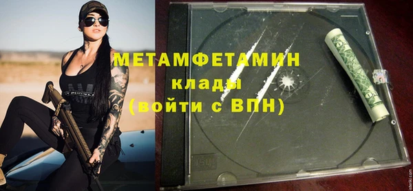 дурь Баксан