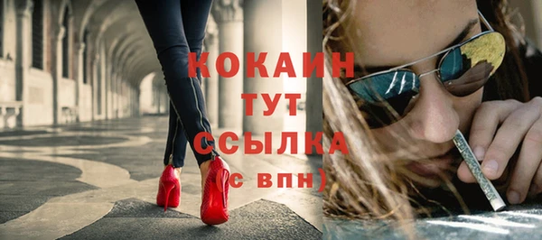 дурь Баксан