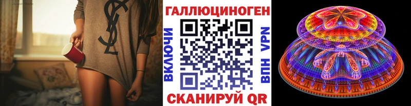 Псилоцибиновые грибы Psilocybe  Петров Вал 
