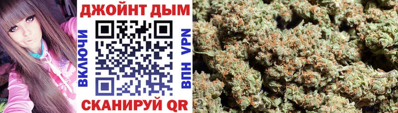 Марихуана LSD WEED  Петров Вал 